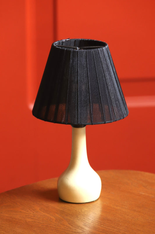 Väike lamp