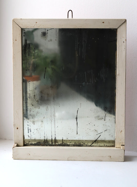 Vanaaegne seinapeegel Muhust